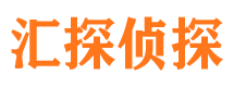 桂林寻人公司